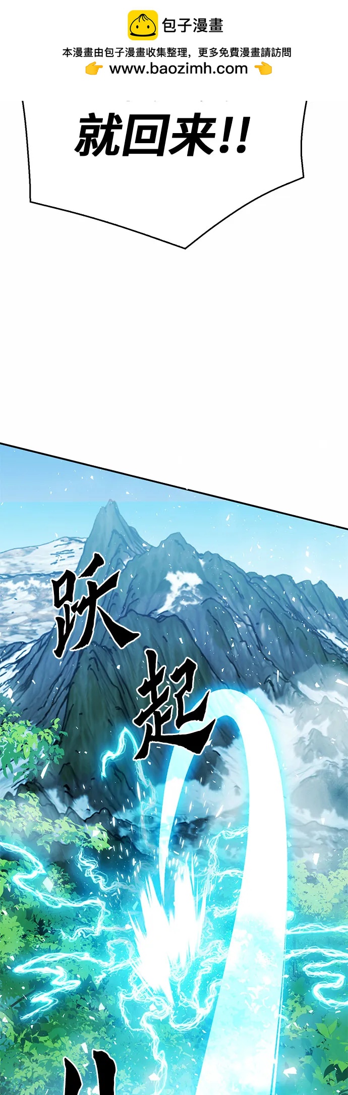 第 106 页