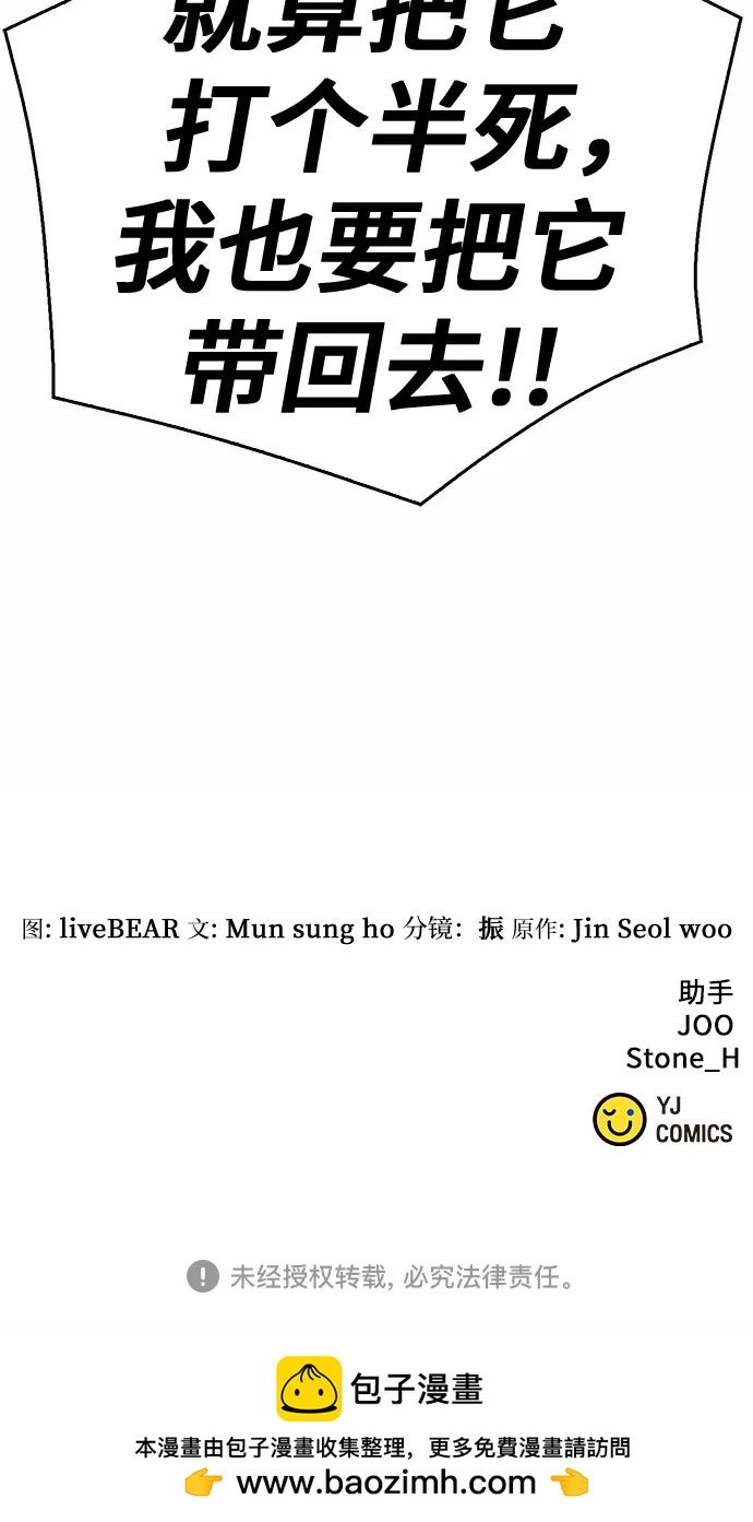 第 108 页