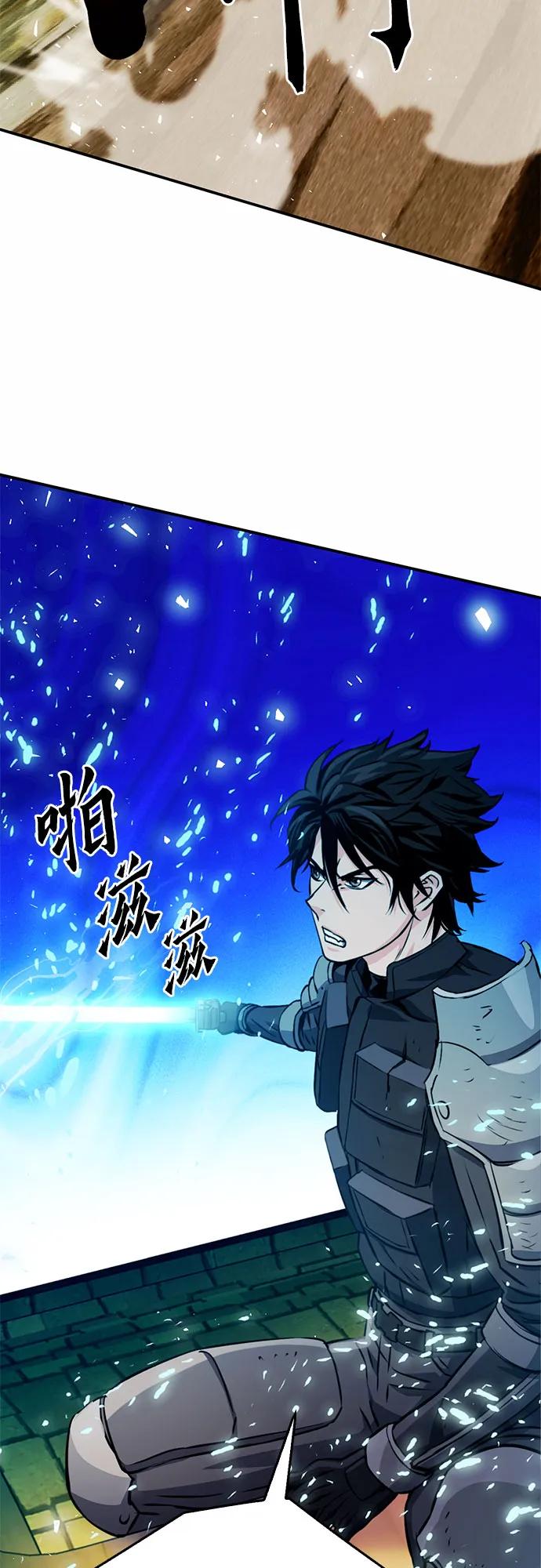 第 78 页