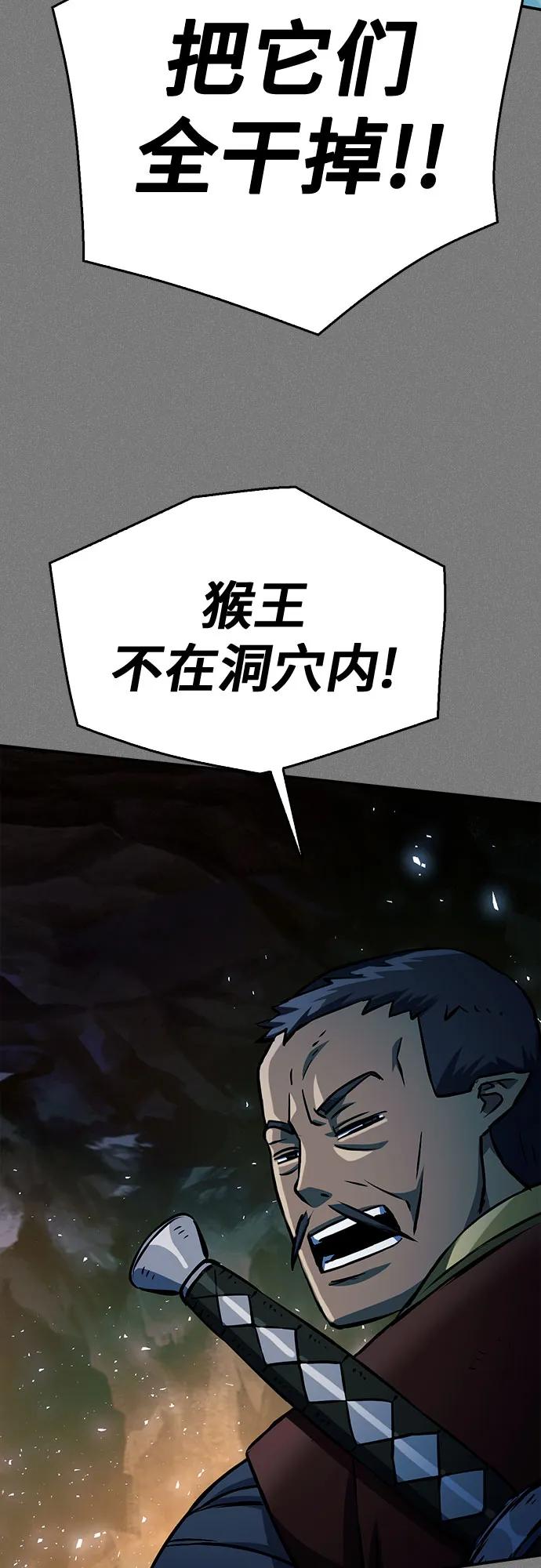 第 84 页