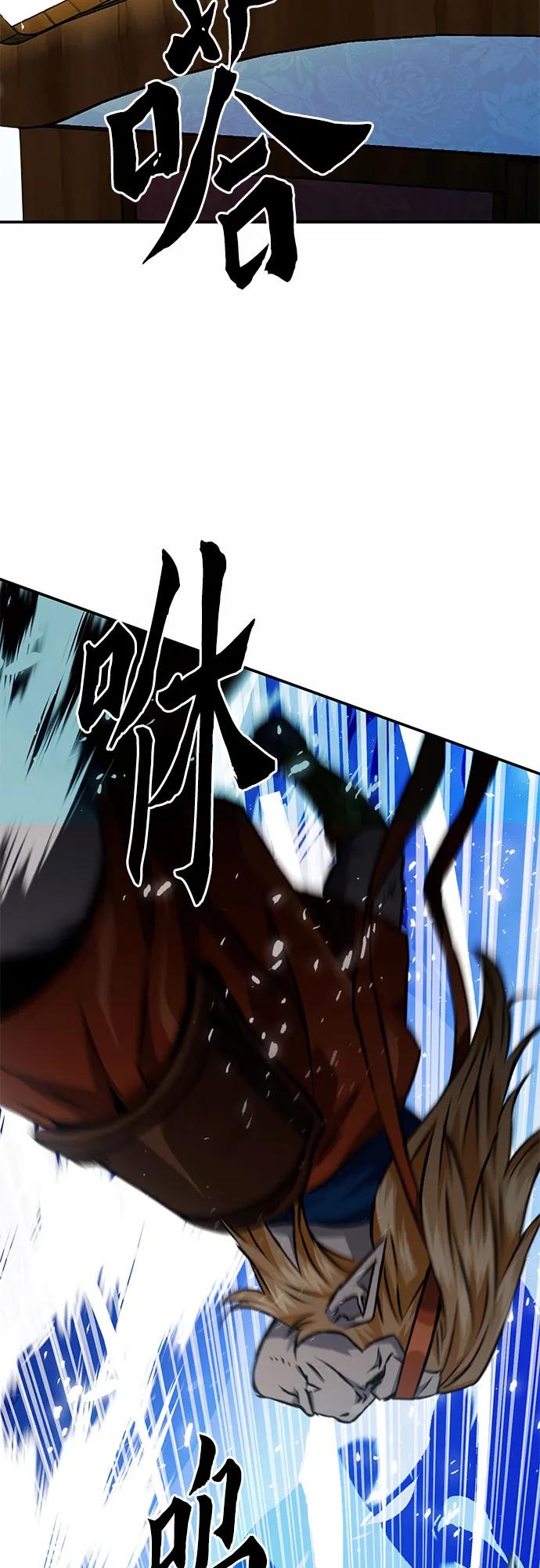 第 89 页