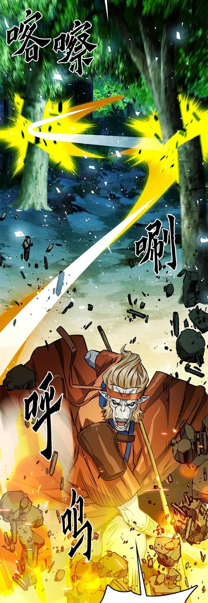 第 91 页