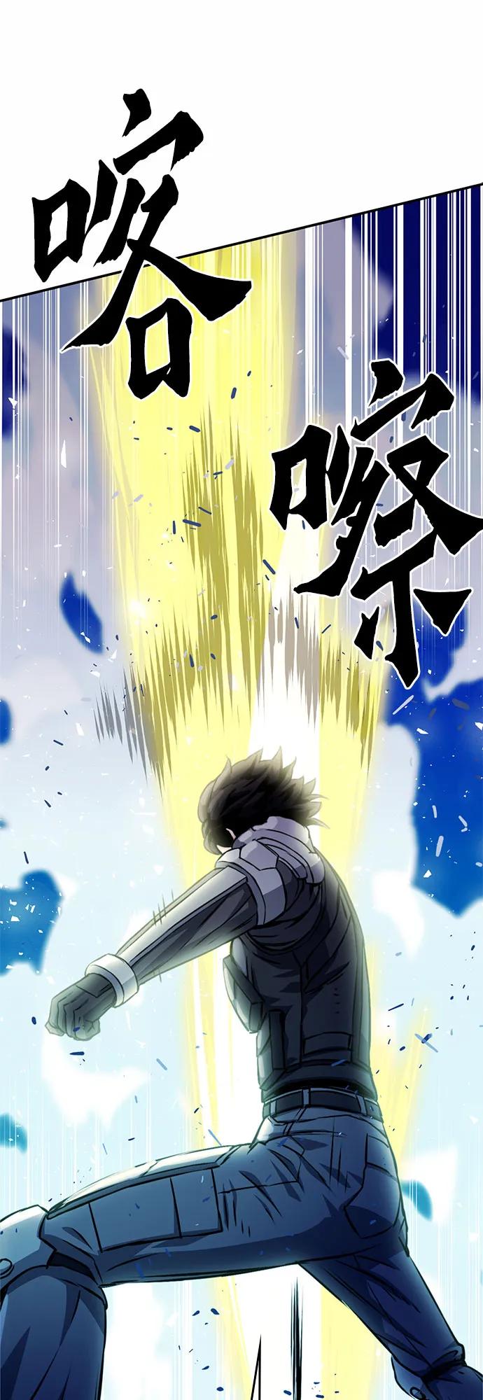 第 96 页