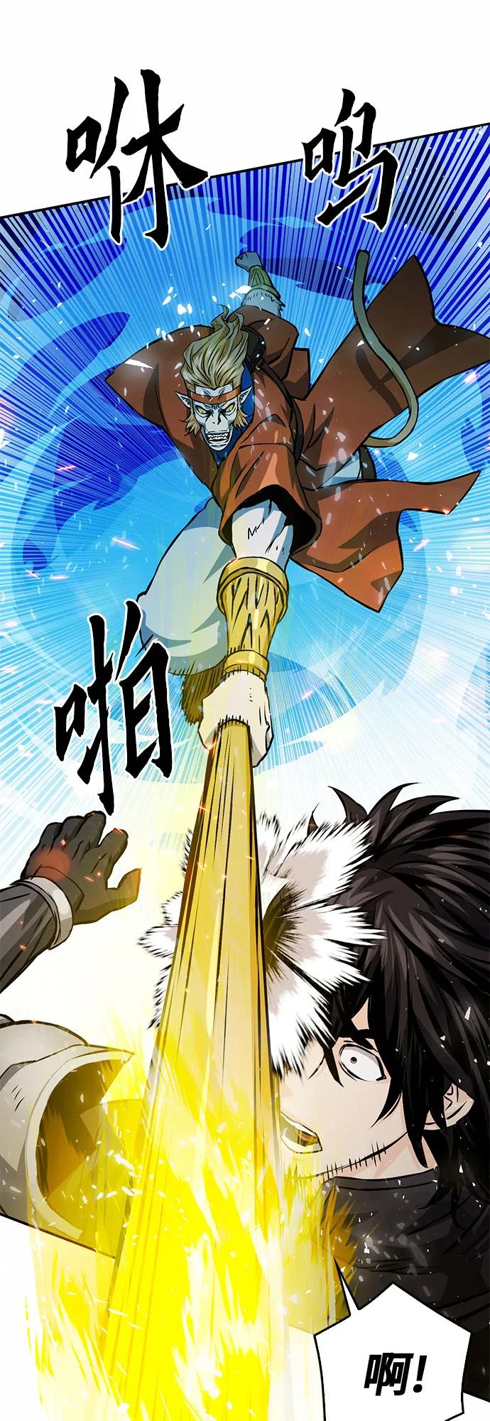 第 98 页