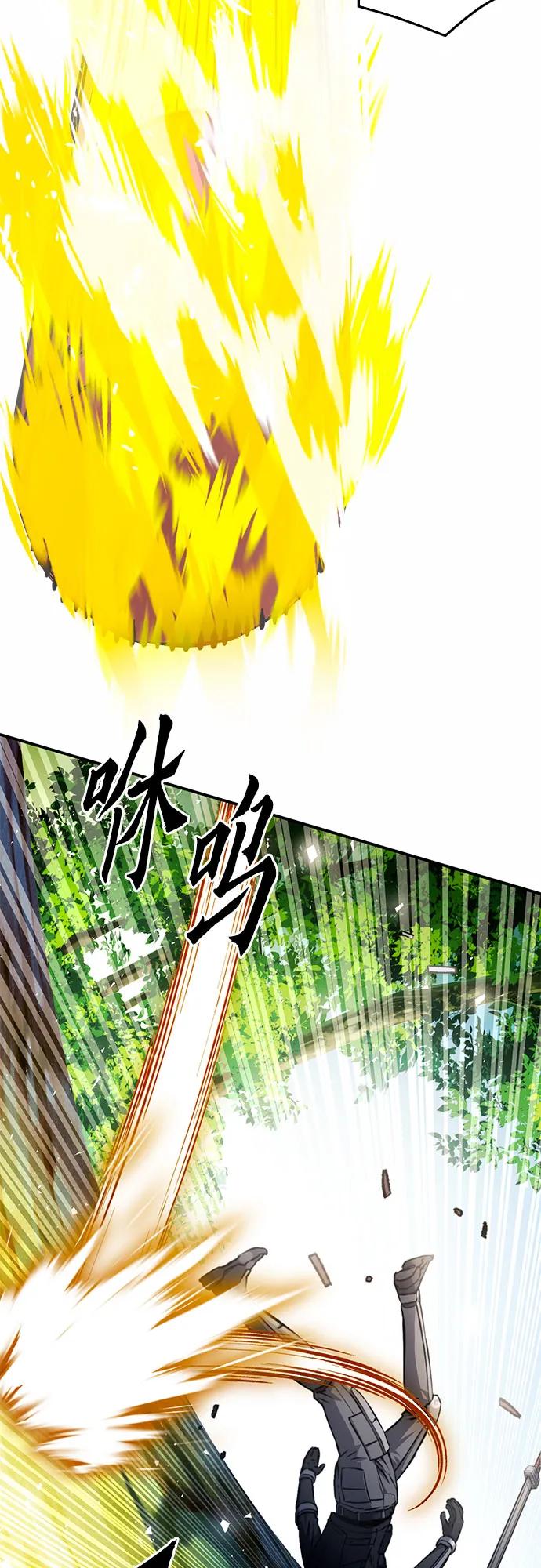 第 99 页