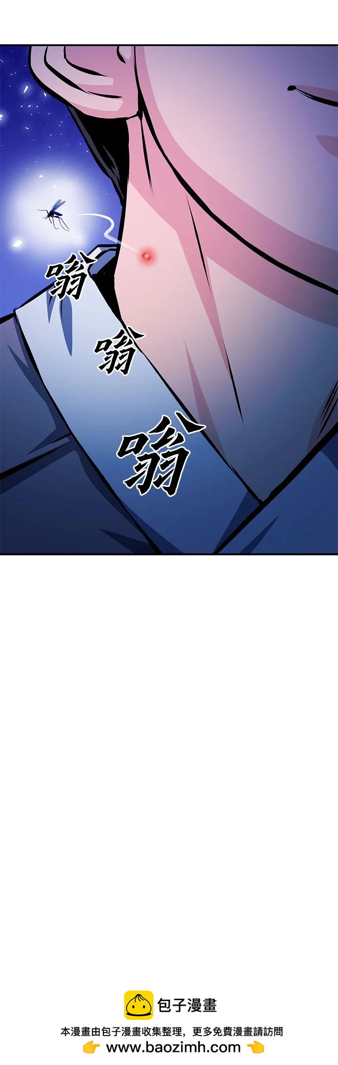 第 100 页