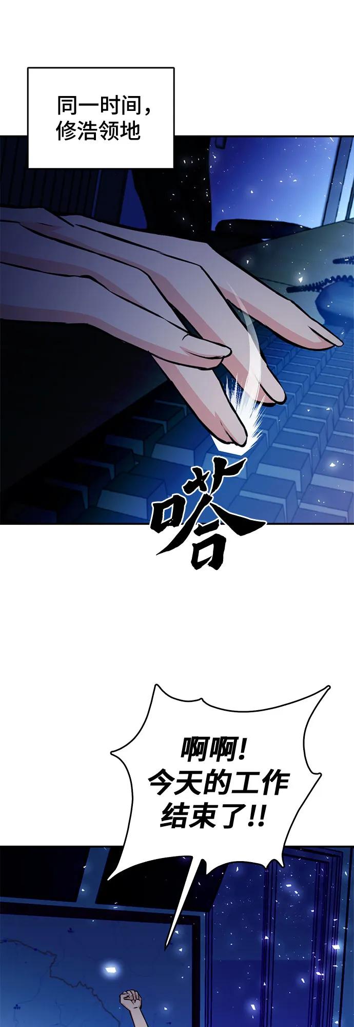 第 101 页