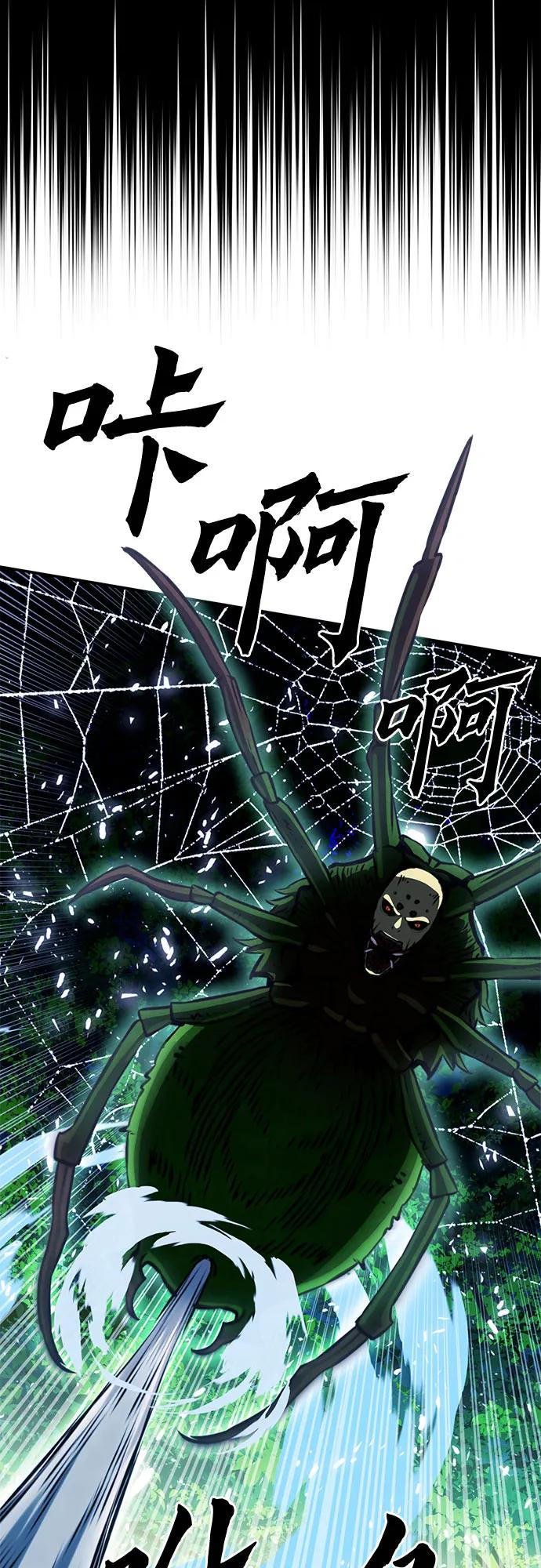 第 83 页