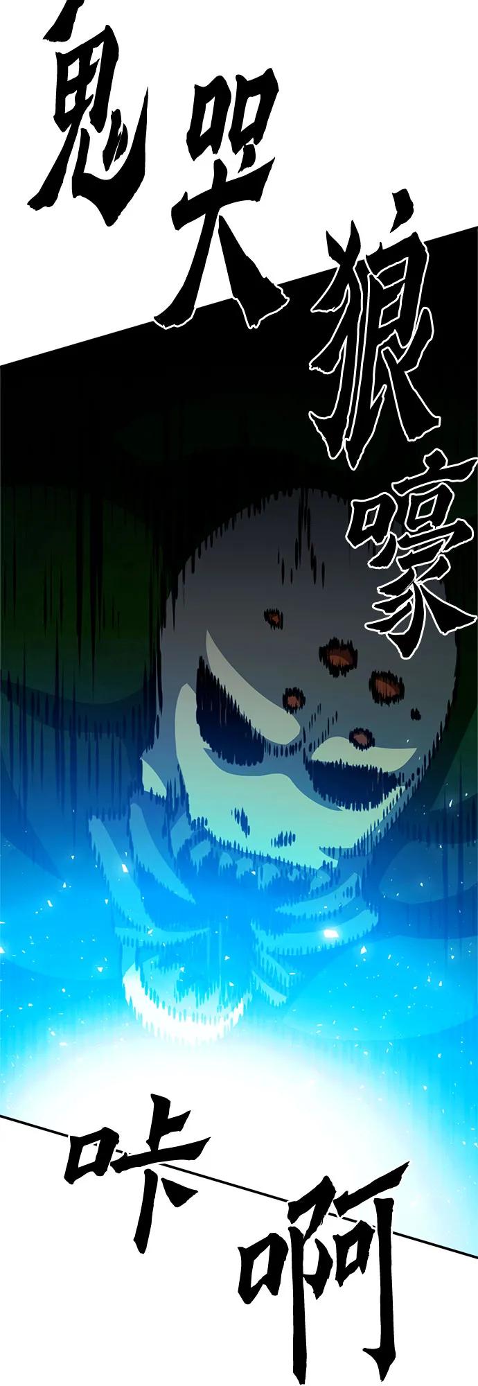 第 86 页
