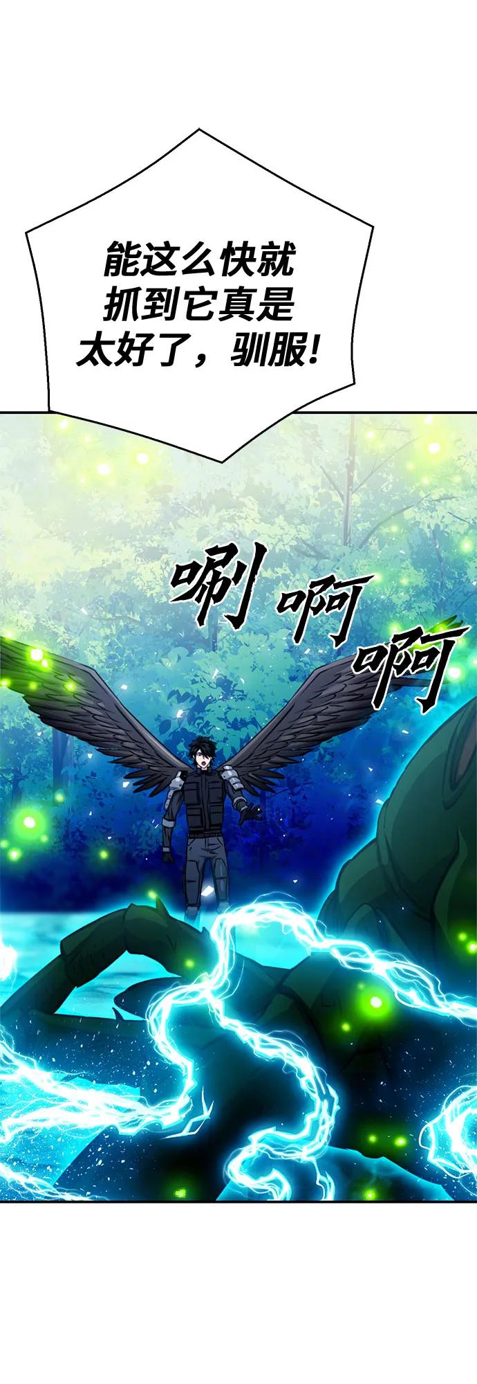 第 95 页