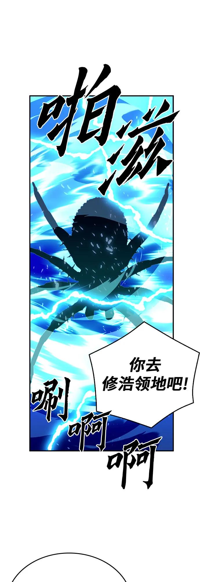 第 96 页