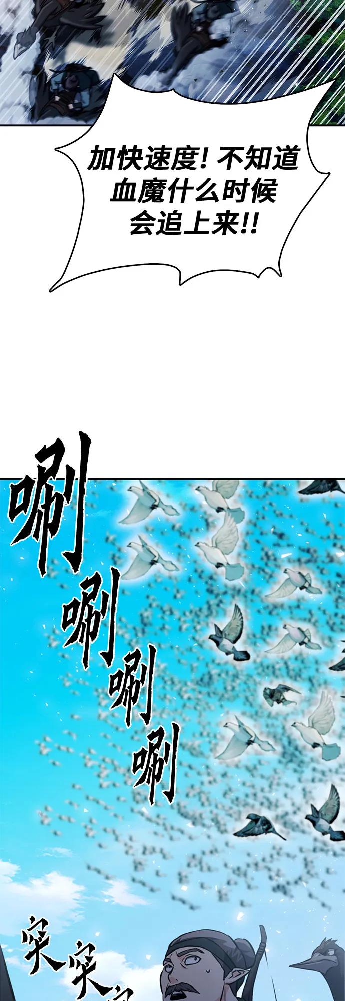 第 102 页