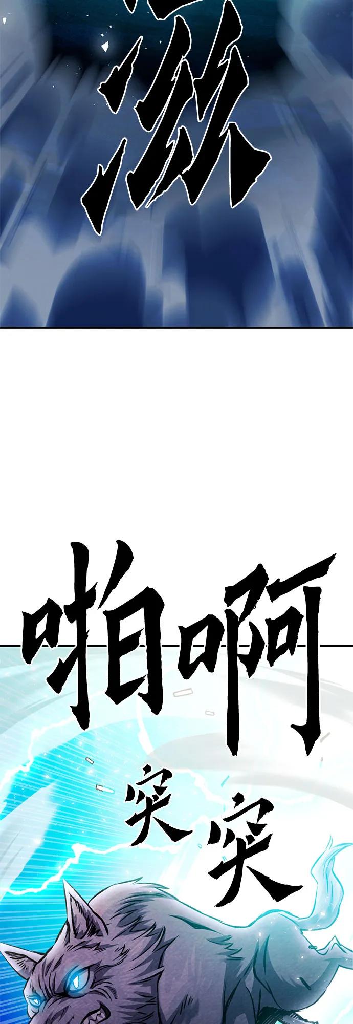 第 106 页
