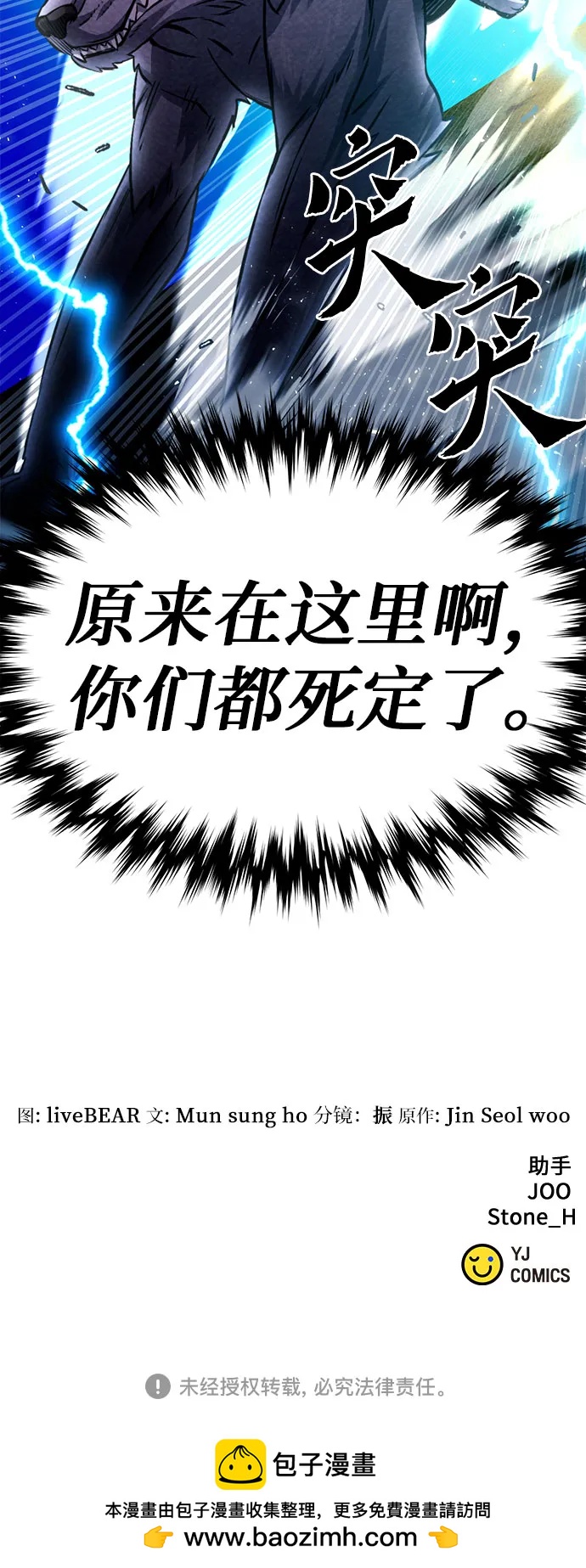 第 107 页