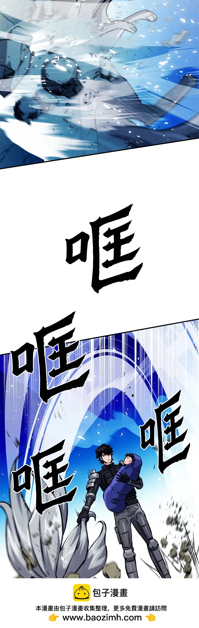 第 52 页