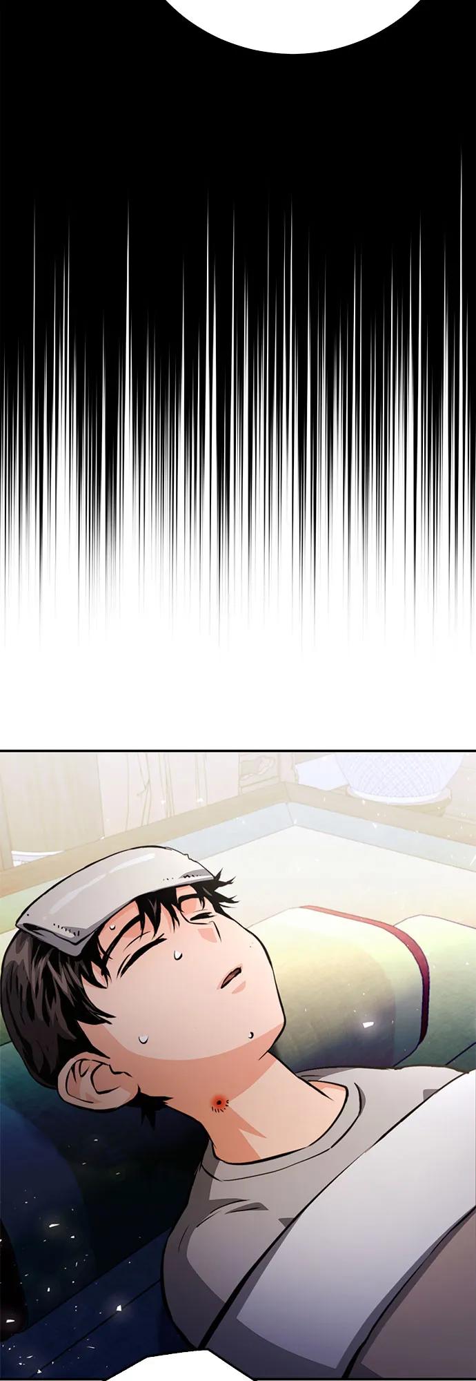 第 77 页
