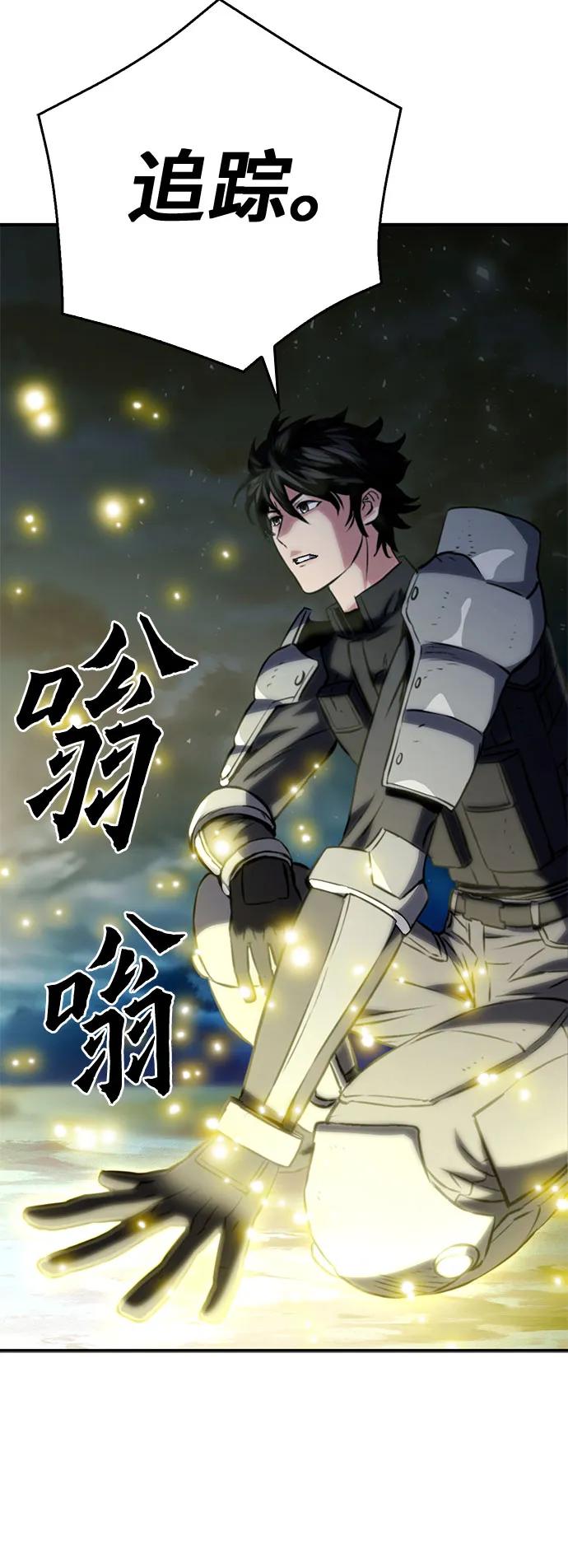 第 95 页