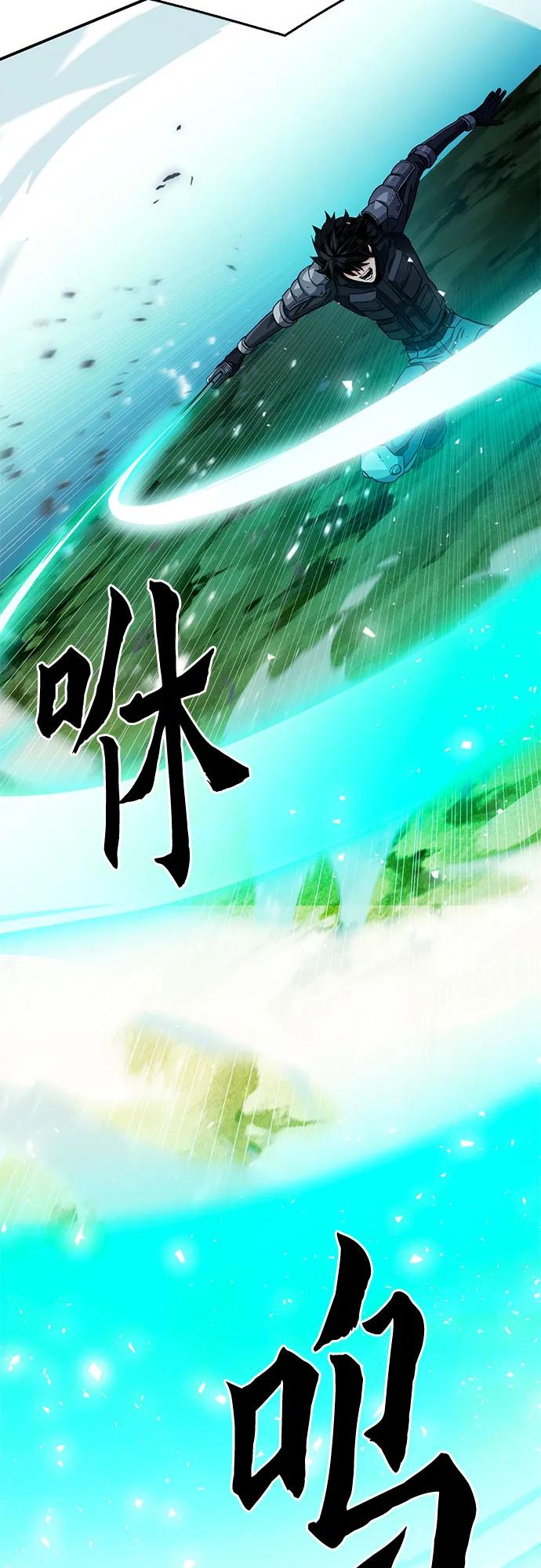 第 83 页