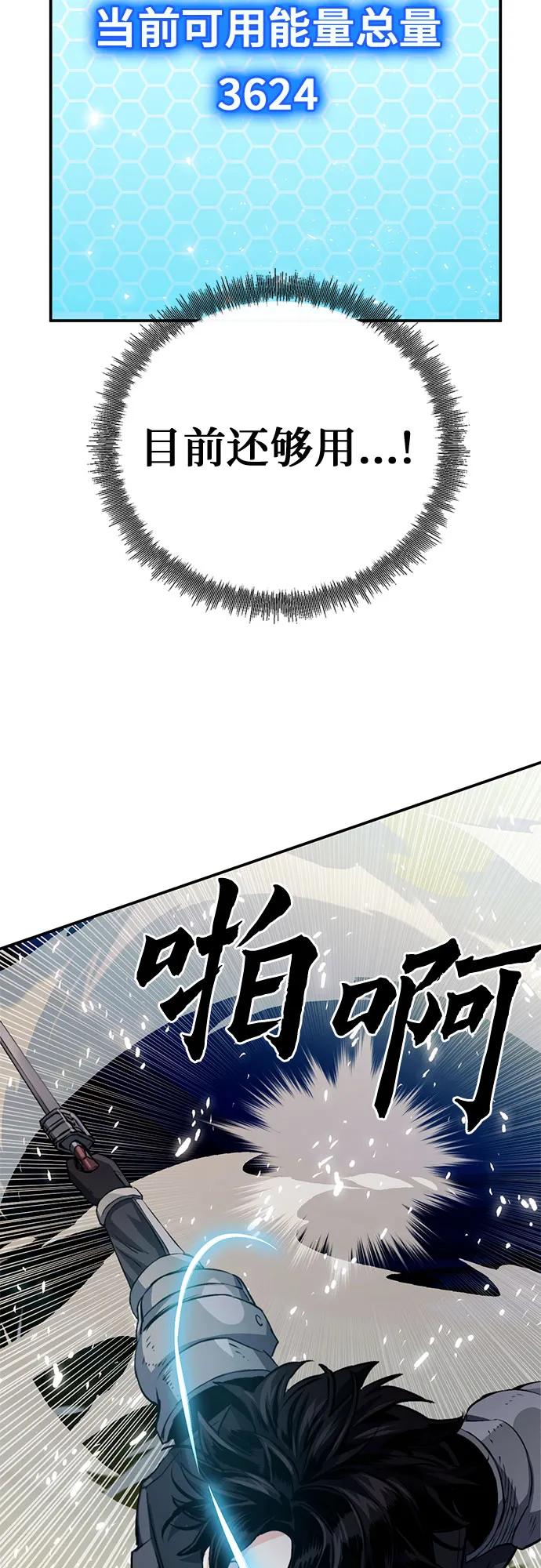 第 89 页