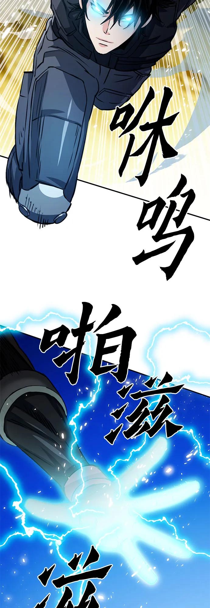 第 90 页