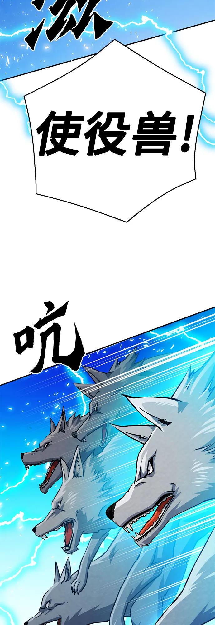 第 91 页