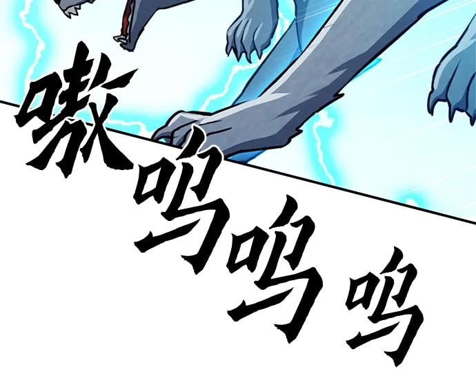 第 92 页