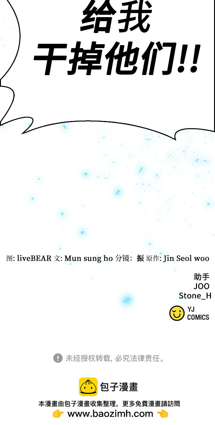 第 95 页