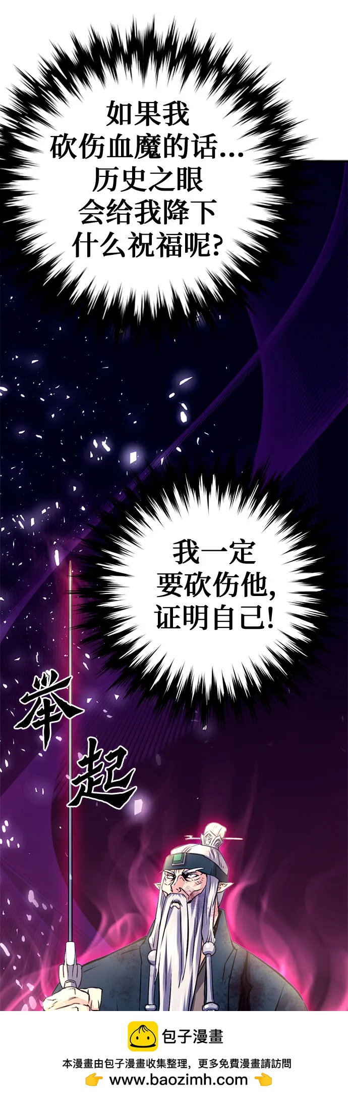 第 100 页