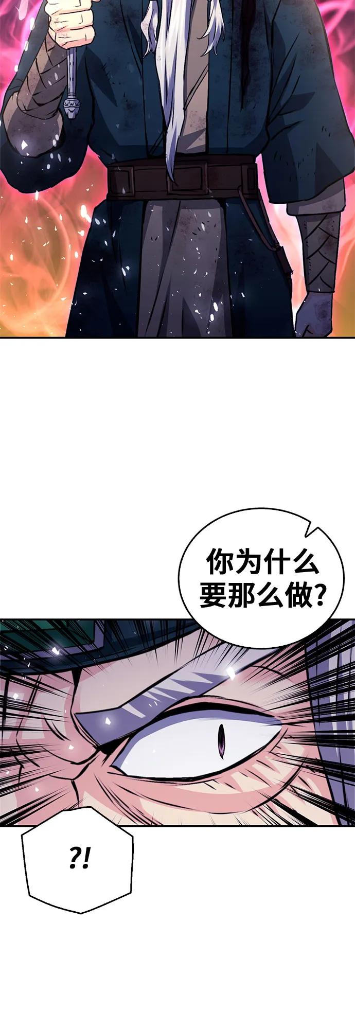 第 101 页