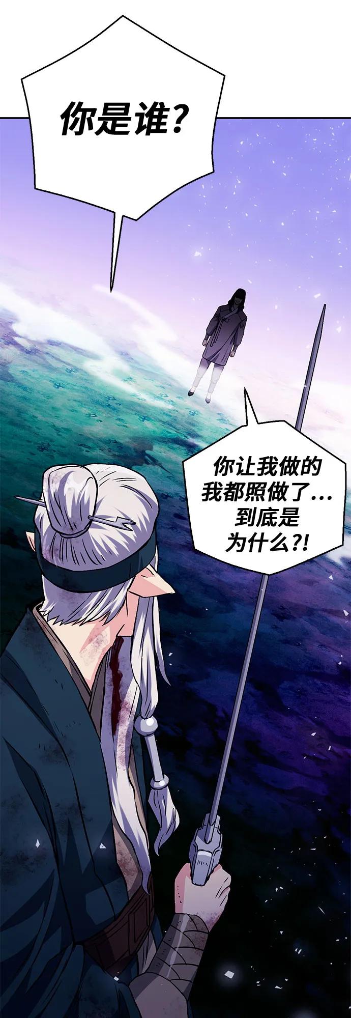 第 102 页