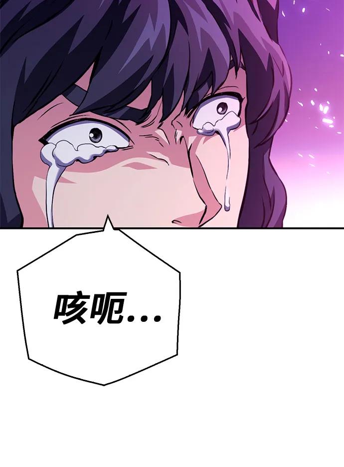 第 107 页