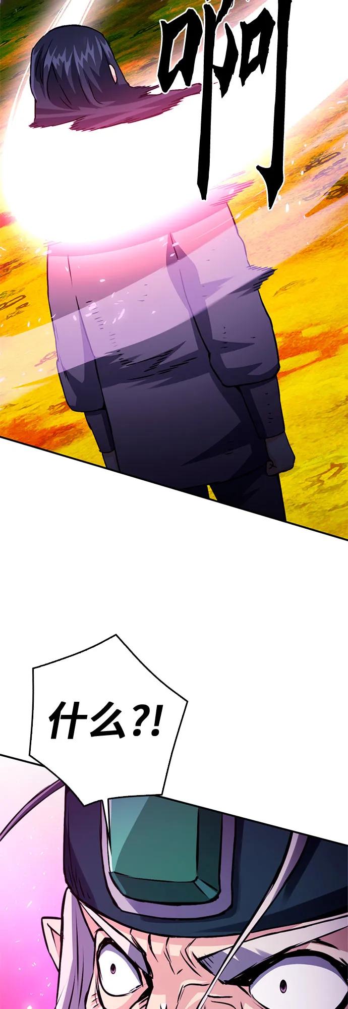 第 110 页