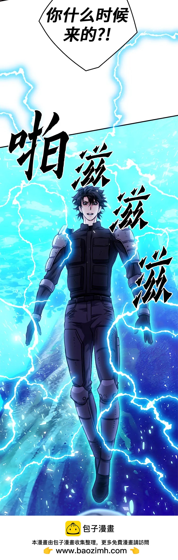 第 113 页