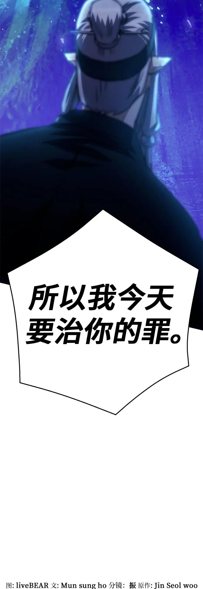 第 114 页