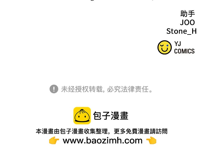第 115 页