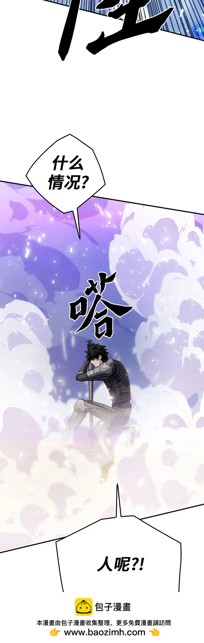 第 56 页