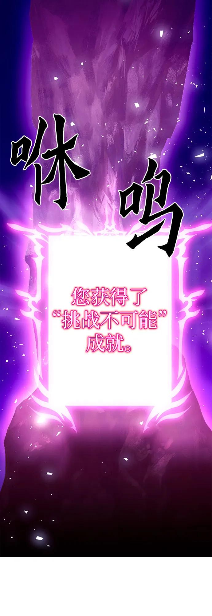 第 96 页
