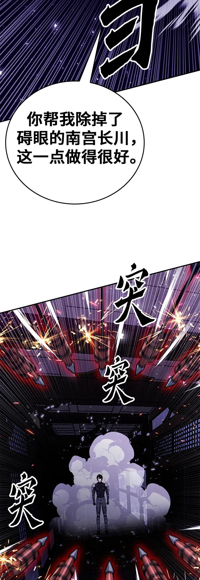 第 101 页