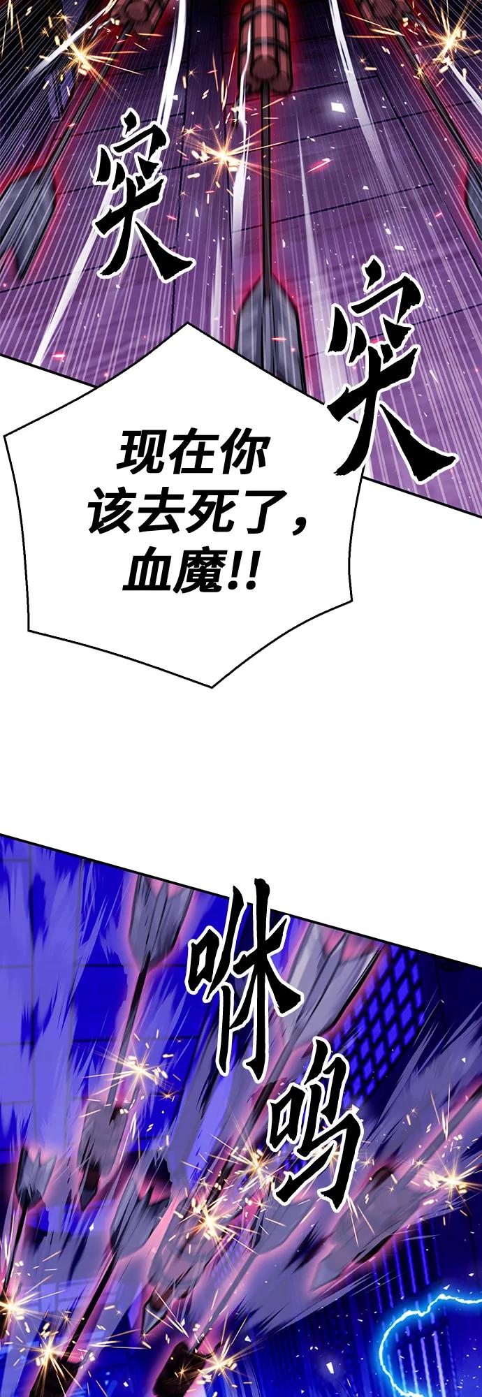第 102 页