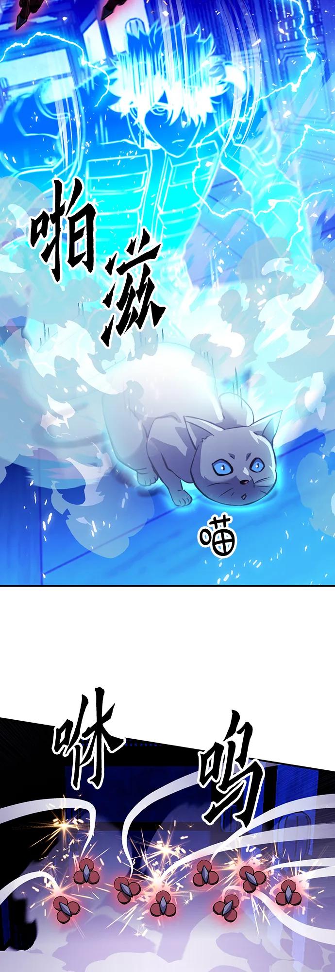 第 103 页
