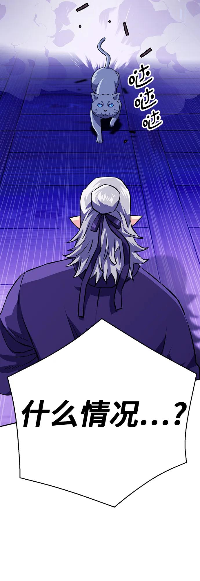 第 104 页