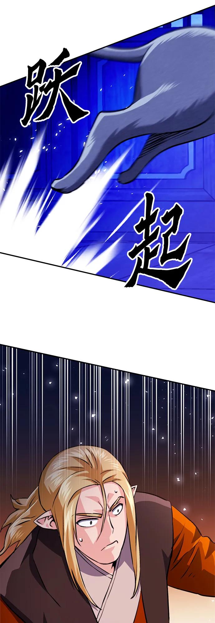 第 105 页