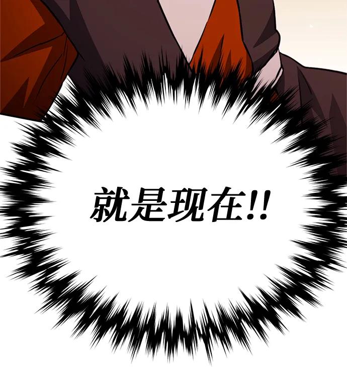 第 106 页