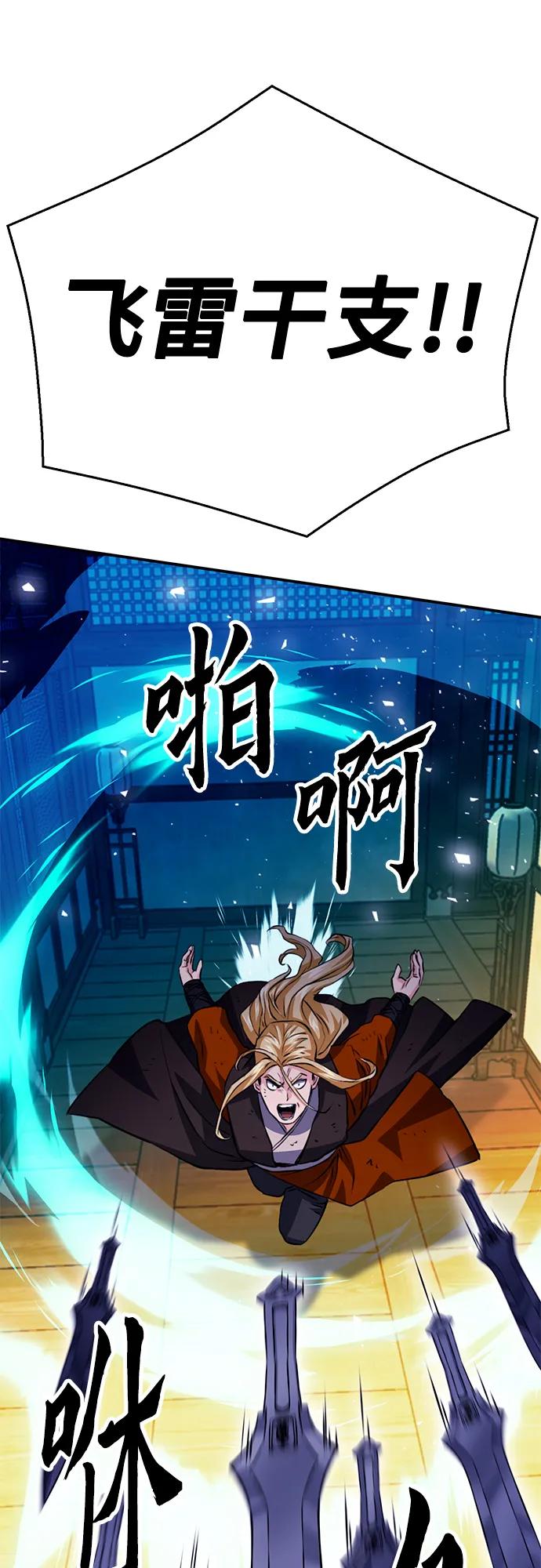 第 107 页