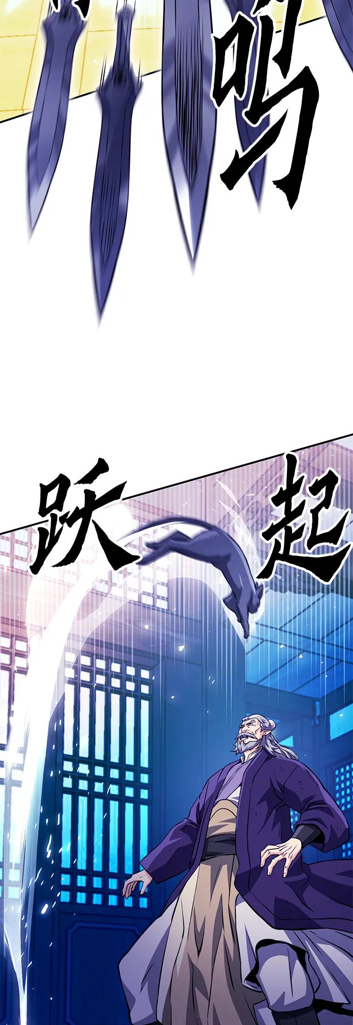 第 108 页