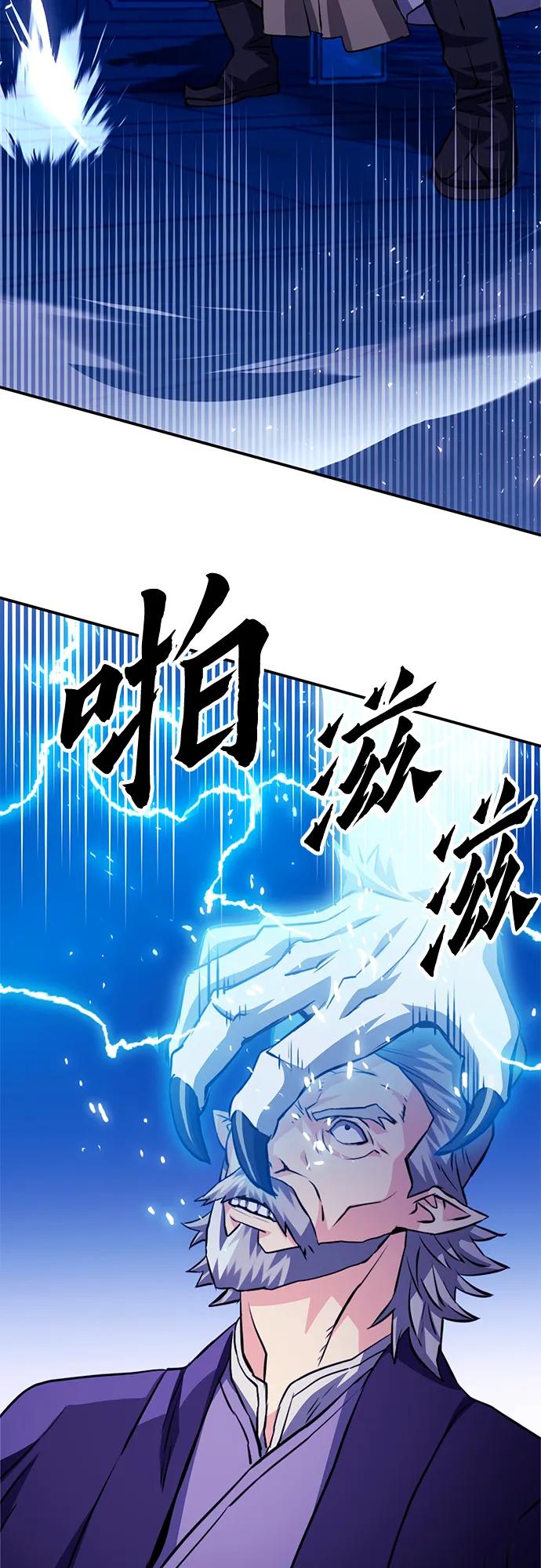 第 109 页