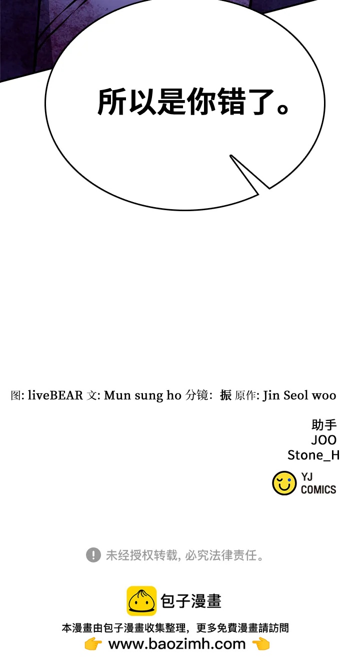 第 113 页
