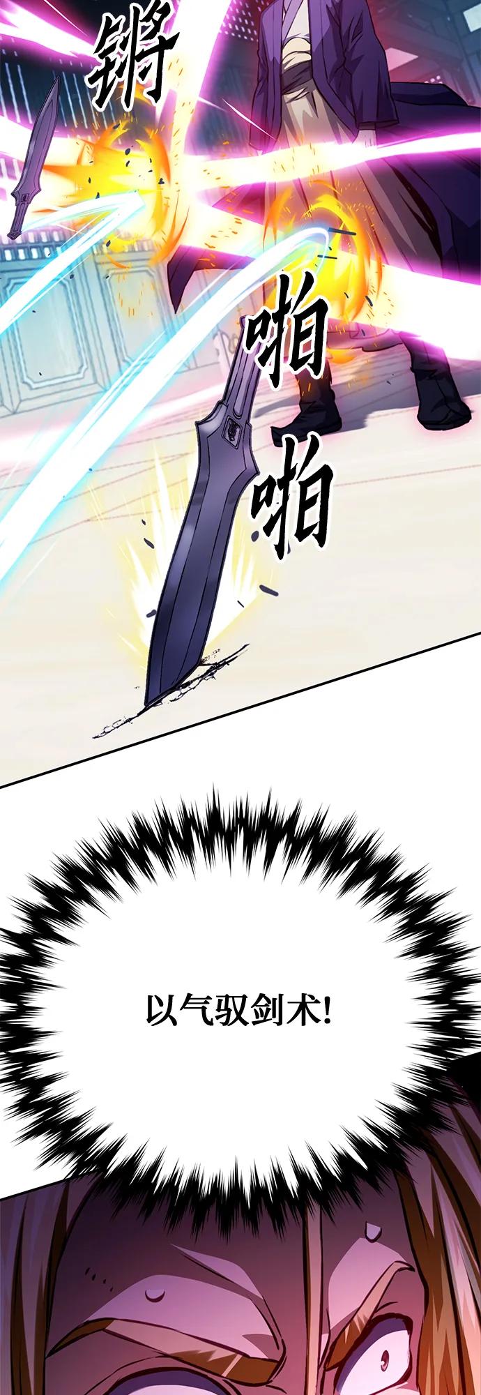 第 95 页