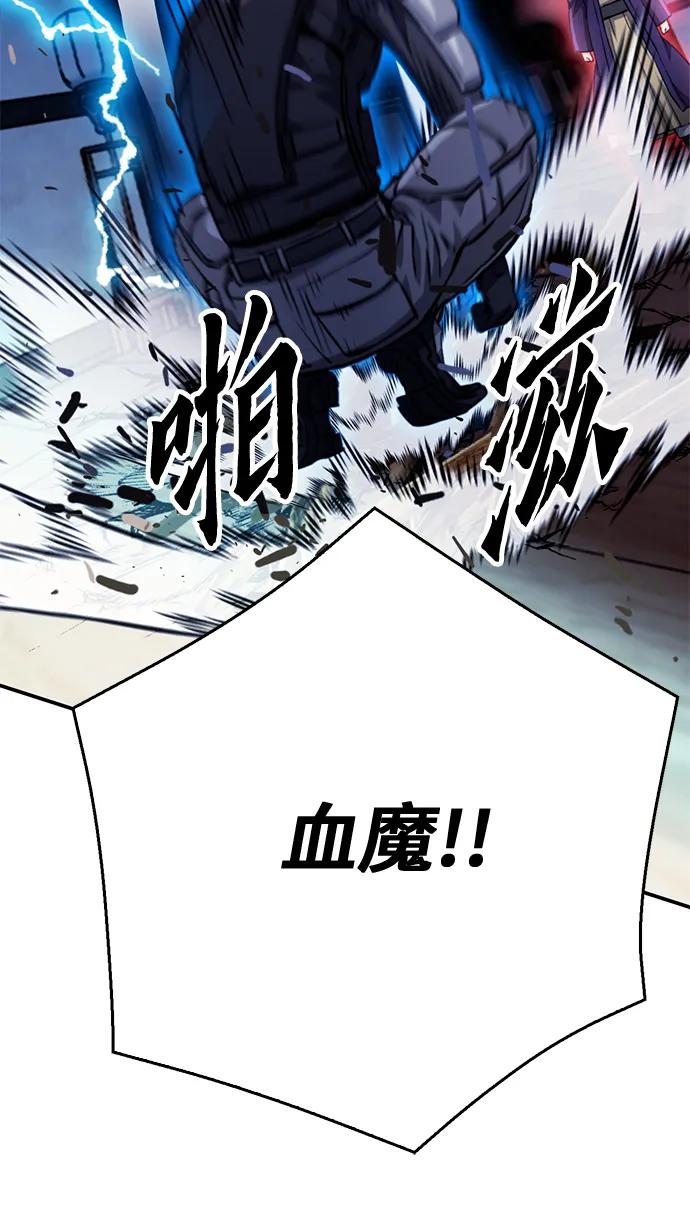 第 98 页