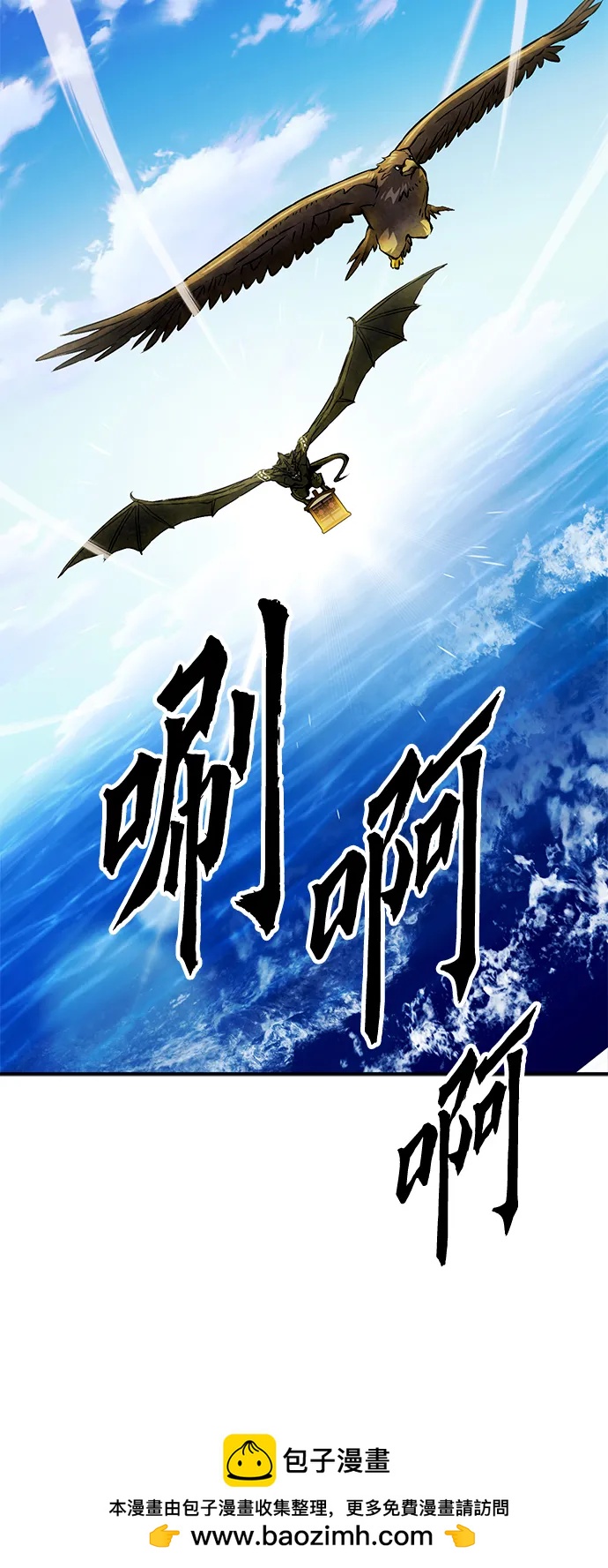第 100 页